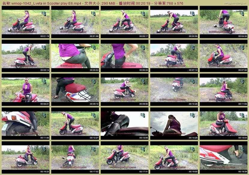 wmop-1042_Lveta in Scooter play E6